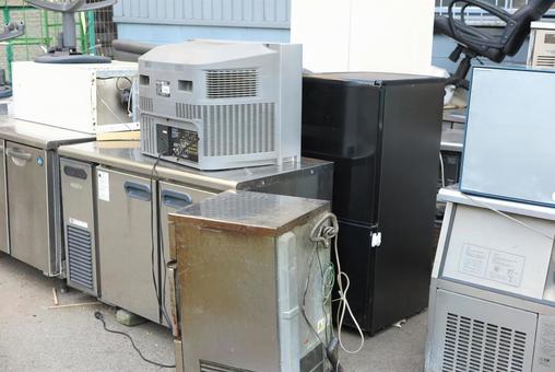家電回収